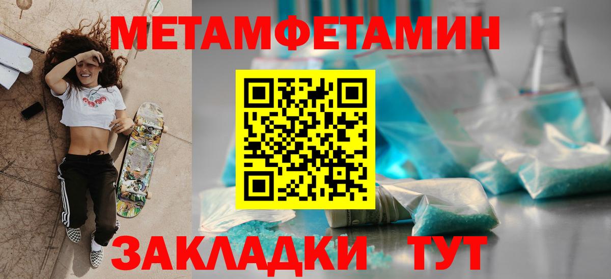  COCAIN Коркино