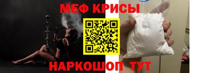 амф Коммунар