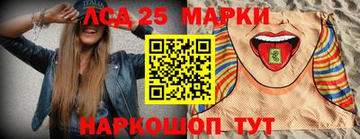 амф Коммунар