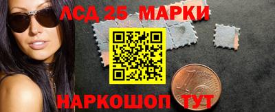 амф Коммунар