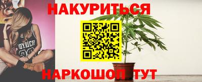 амф Коммунар