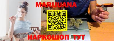 амф Коммунар