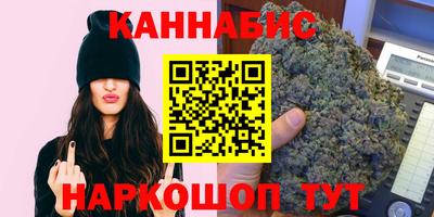 стафф Конаково
