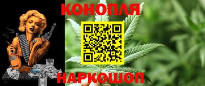 амф Коммунар