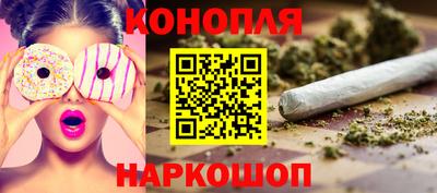 стафф Конаково