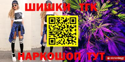 амф Коммунар