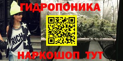 амф Коммунар