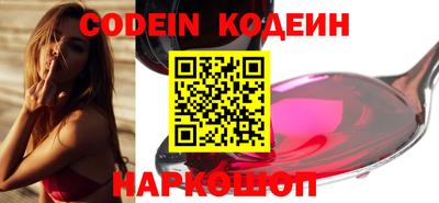 амф Коммунар