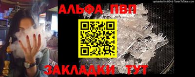 амф Коммунар