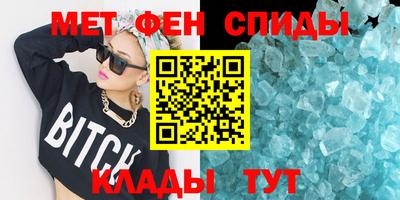 стафф Конаково