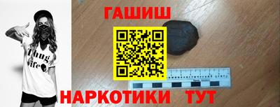 амф Коммунар