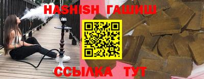 амф Коммунар