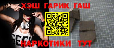 амф Коммунар