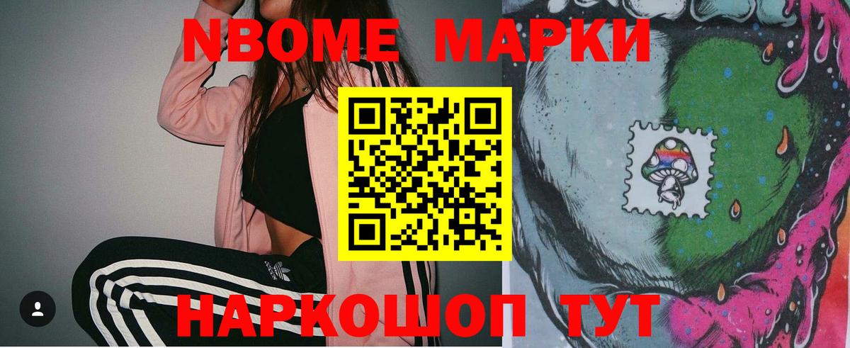 Лсд 25 экстази ecstasy  LSD-25 экстази  Лсд 25 экстази ecstasy  Коркино  Вход с VPN 